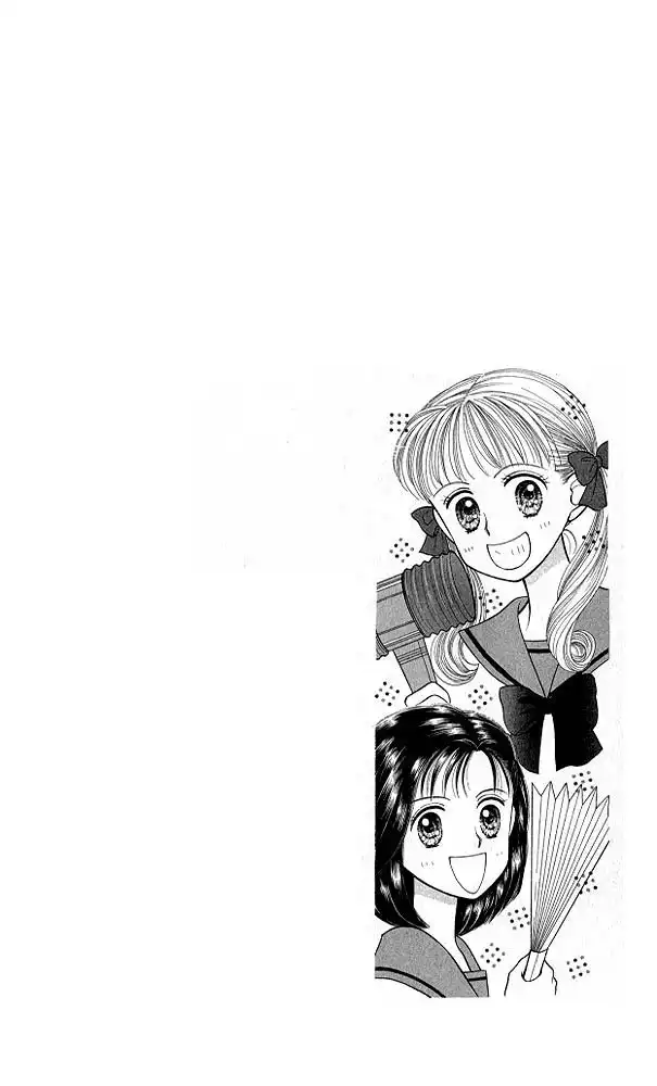 Kodomo no Omocha Chapter 23 5